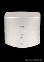 批发采购艾克AIKE简洁型高速干手器AK2630