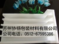 苏州珍珠棉片材、泡棉