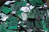 太阳能回收电池裸片,单晶裸片回收,回收多晶裸片