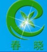 深州市南护附件厂