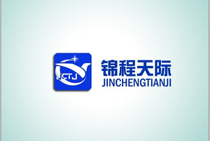 锦程天际(北京)咨询有限公司