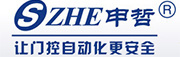 上海申哲信息系统有限公司山东办事处