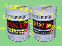 厂家直销特种快干防锈漆