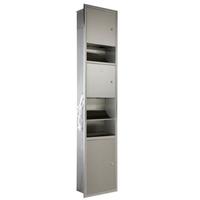 批发采购艾克AIKE嵌入式三合一干手器组合柜AK9258