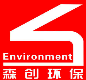 济南森创环保科技有限公司
