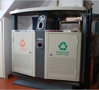 廊坊市利康环卫设备厂新款垃圾桶上市