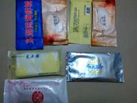 广告湿纸巾，单片湿巾，酒店一次性毛巾，湿毛巾