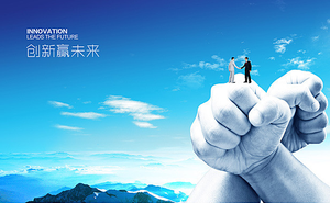 厦门微迅网络科技有限公司