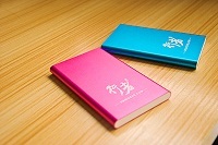 行者行者超薄又方便充电宝 价格:33.9元