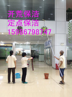 罗湖清水河开荒保洁公司 玻璃地面清洗 24小时清洁服务
