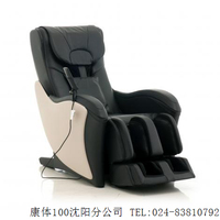 康体亿佰沈阳店专卖按摩椅家用松下EP-MA01样机处理