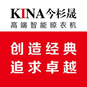 苏州市今杉晟智能科技有限公司