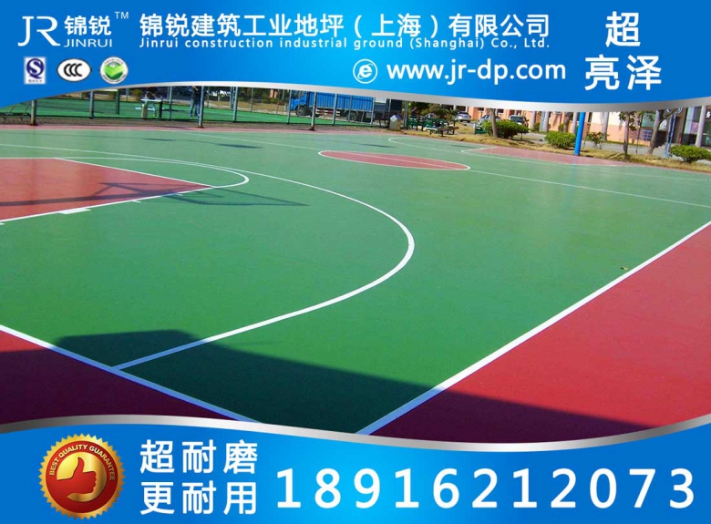 2c3cfff719180355bc1c1af445abc3cf.jpg 3.jpg