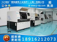 昆山环氧防静电地坪、环氧防静电地坪厂家