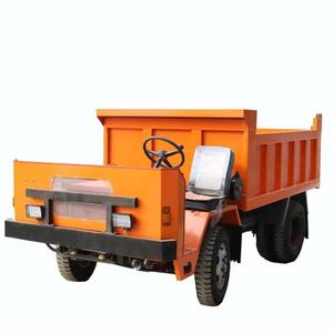 井下拉矿石四不像运输车 隧道低矮四不像拉渣翻斗车简单易操作