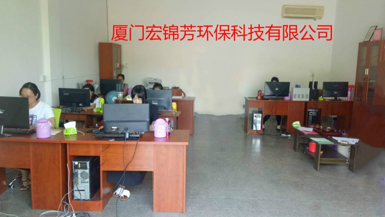 公司形象.jpg