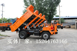 井下自卸车 巷道四驱运矿车 矿山巷道四不像运渣车