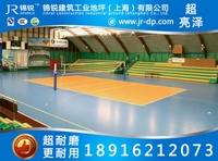 连云港弹性丙烯酸球场、弹性丙烯酸球场施工