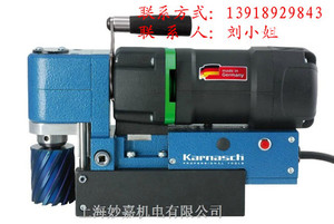 磁座钻,磁力钻,管道钻孔钢板钻MDLP45