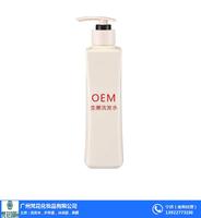 广州生姜洗发水加工,广州生姜洗发水加工工厂