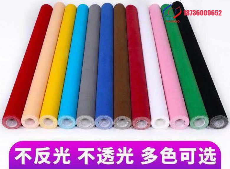 c6a70f85ad53addee73ff1594ad94a54.jpg 幕布3.jpg