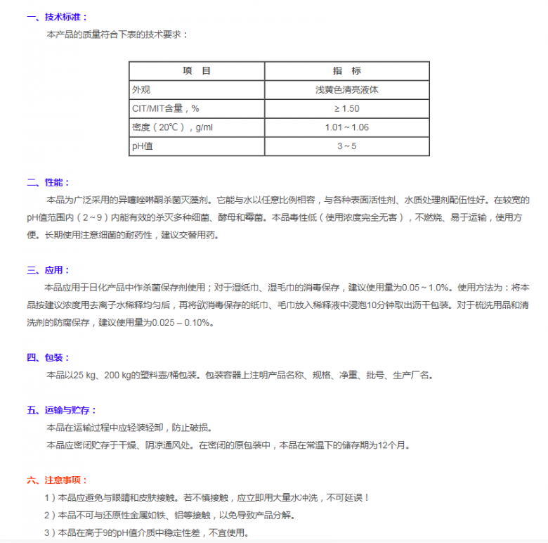 QQ图片20190227163715.png
