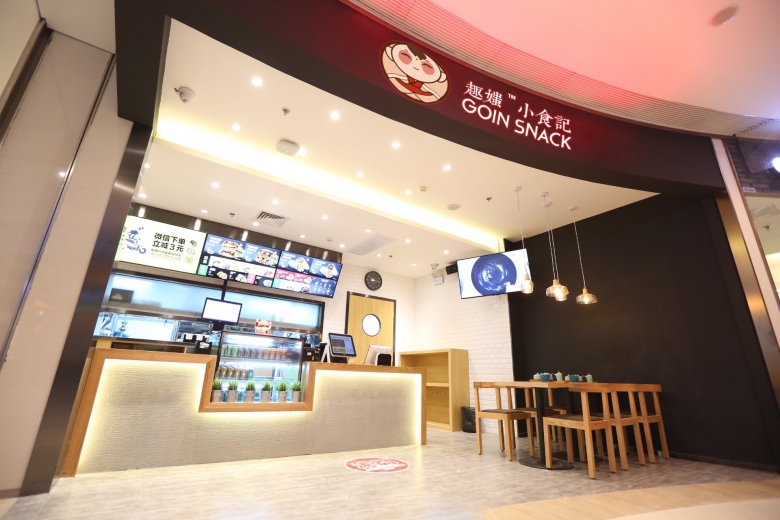 235e5ca277464fdee59149f0efb51cac.jpg 效果2.jpg