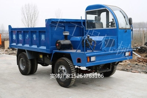 四不像车 矿用四不像车 四不像自卸车