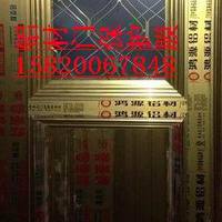 装饰门窗保护膜  透明玻璃印字保护膜