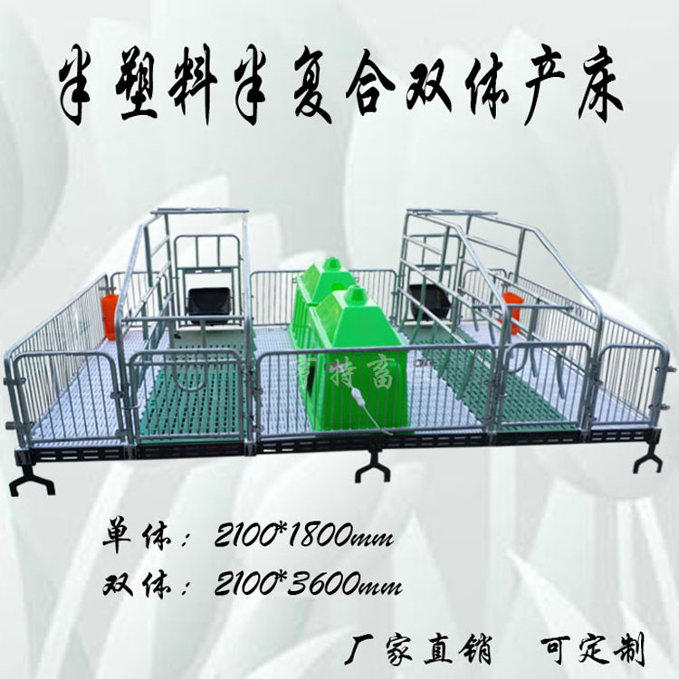 17a1d3460a7f1a3857948dfe2112d286.jpg 主图750x750.jpg