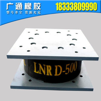 1ae7a260fbae01b0dd94b83991ec6bff.jpg 铅芯减震支座..jpg
