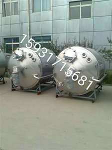 不锈钢搅拌罐加工、不锈钢搅拌罐价格、不锈钢搅拌罐生产厂家