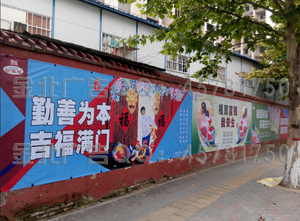 条幅，横幅，锦旗，流动红旗（当天可出货）