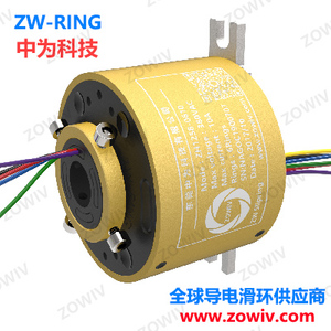 电阻切割机导电滑环,钻井平台导电滑环