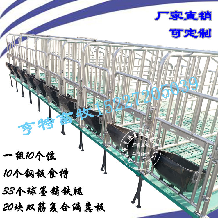 90d2a9f34f80e48a173918dbd349bf17.jpg 复合定位栏主图.jpg