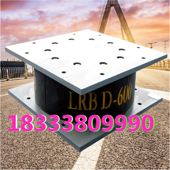 b7d414a123b529e00e3dd2da07ef1975.png 铅芯阻尼固定支座 (1).png