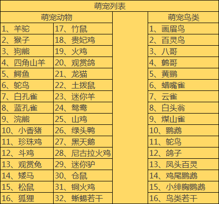 30c6369f195507563869973036410378.png f89f4d1f167b42378743a353ea113e0c.png