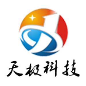 广州天极网络科技有限公司