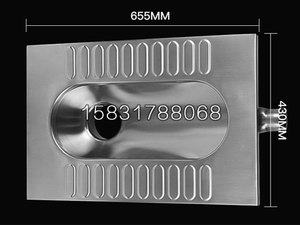 水冲不锈钢蹲便 脚踏式四周冲水型