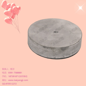 圆盘铝阳极 生产基地