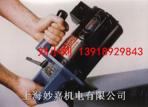 坡口机,倒角机,斜边机HECK 8000