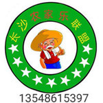 长沙县胖仔农牧开发有限公司