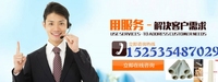 晋江地毯保护膜供应价格