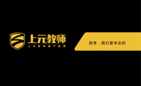 无锡江阴学教师资格证-全年咨询报名