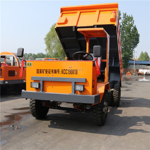 井下运输车 矿用四驱拉煤车 后卸运矿车 定制生产 四不像矿车