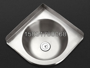 新凯不锈钢洗手盆XKS801移动厕所