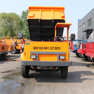 专业定做 矿用四轮车 井下矿用四不像运输车