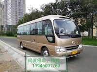 哈尔滨租车     双闪也要合理使用