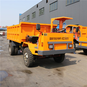 矿用固定式柴油矿车 平稳易牵引装卸 矿山专用矿车