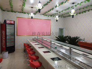 生产定制全套旋转火锅设备 回转火锅设备 旋转麻辣烫餐桌